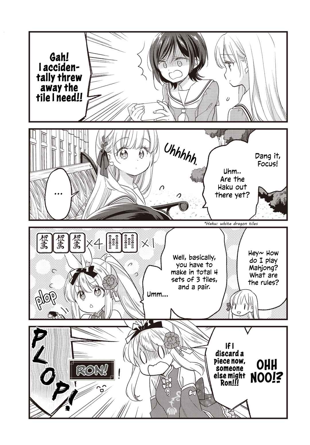 Chapter 1 - Page 9
