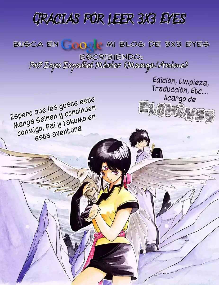 Chapter 134 - Page 1