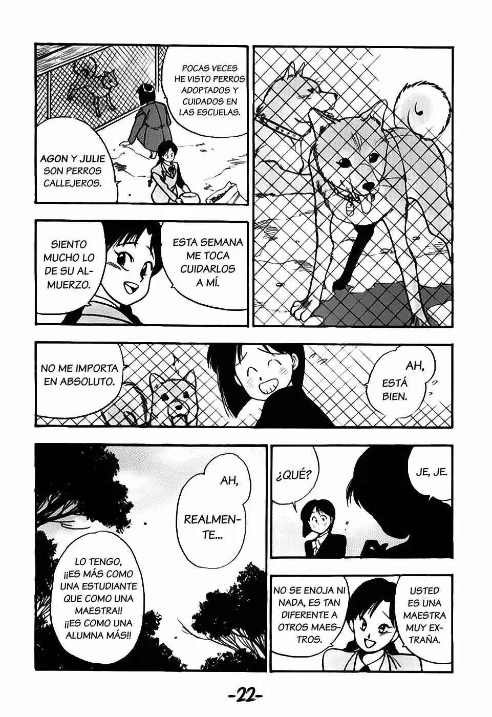 Chapter 134 - Page 17