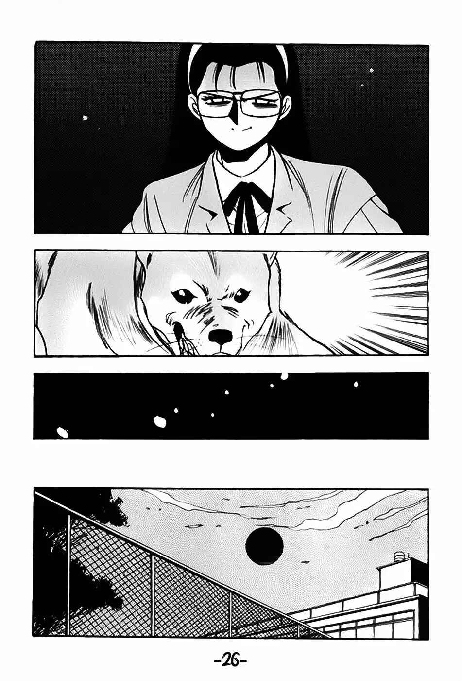 Chapter 134 - Page 21