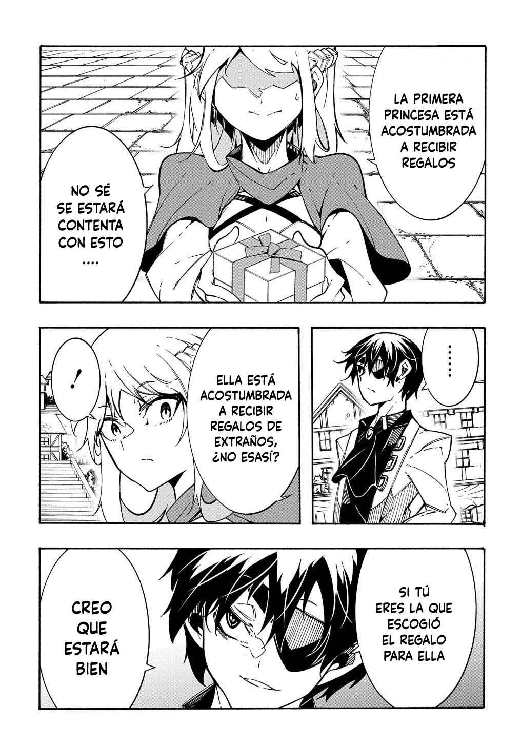 Chapter 11.2 - Page 21