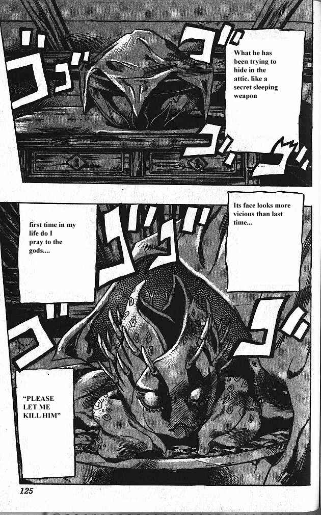 Chapter 158 - Page 19