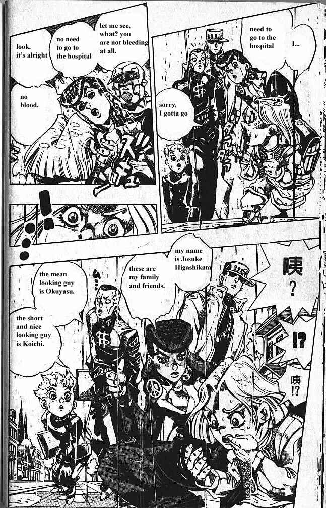 Chapter 158 - Page 4