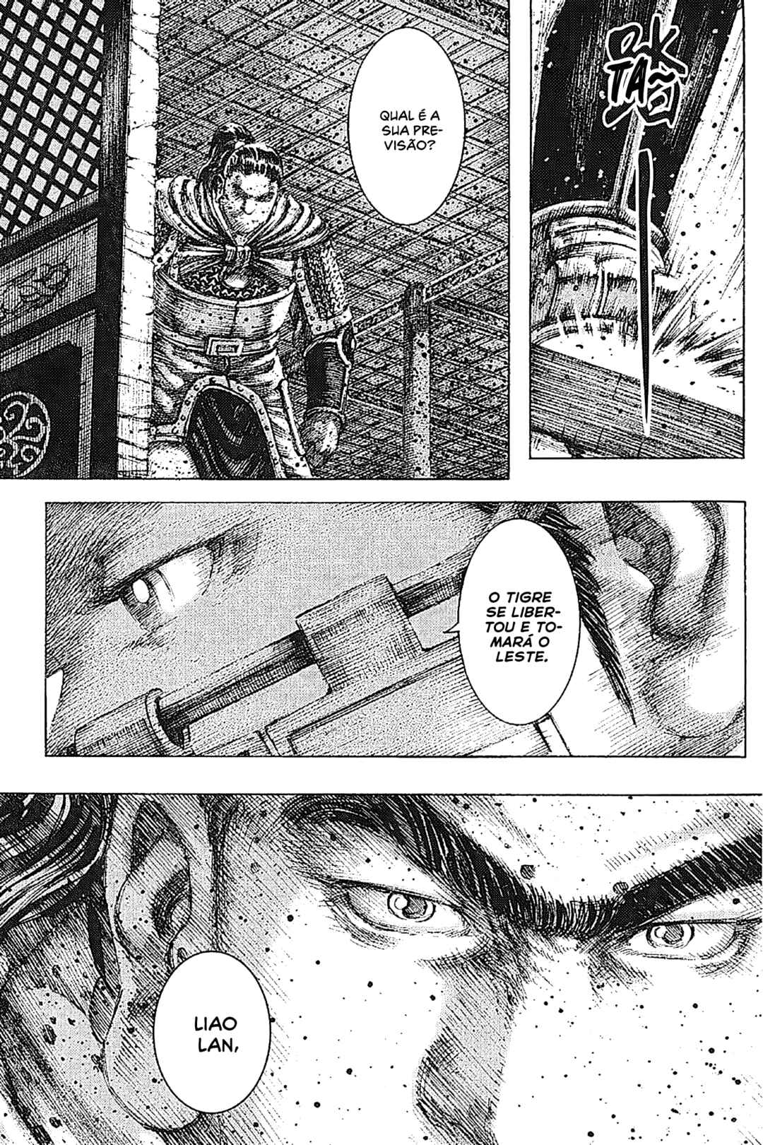 Chapter 149 - Page 18