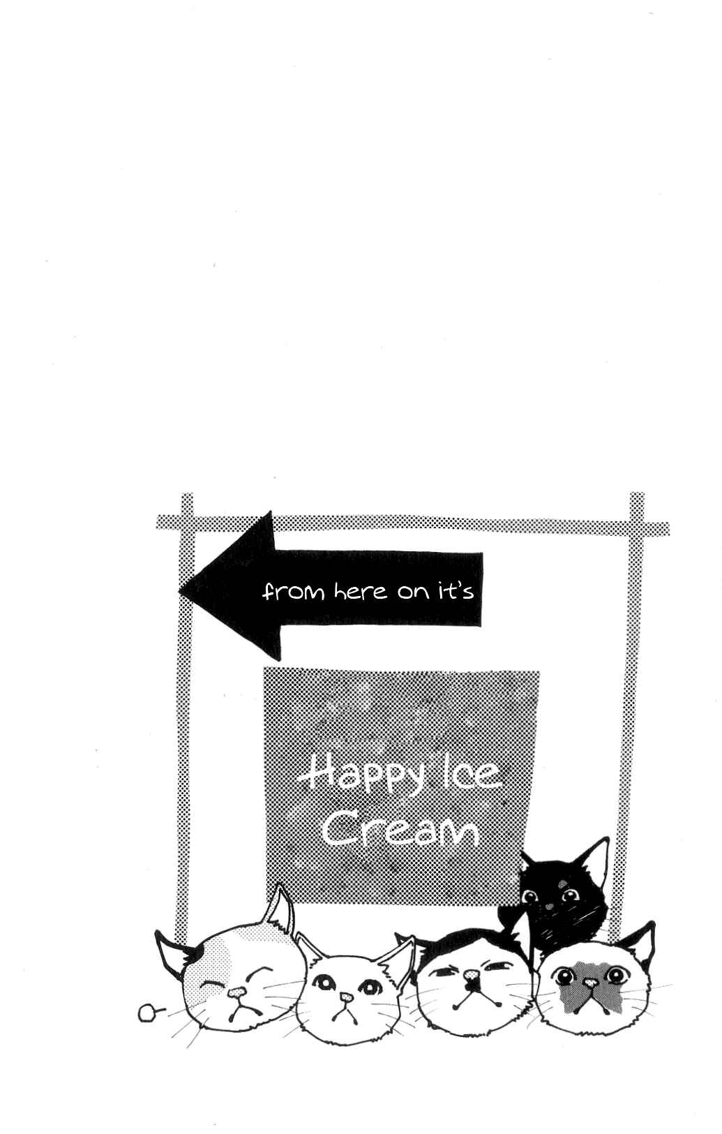 Chapter 119.5 - Page 1