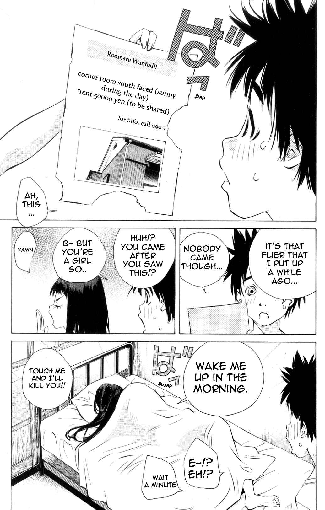 Chapter 119.5 - Page 10