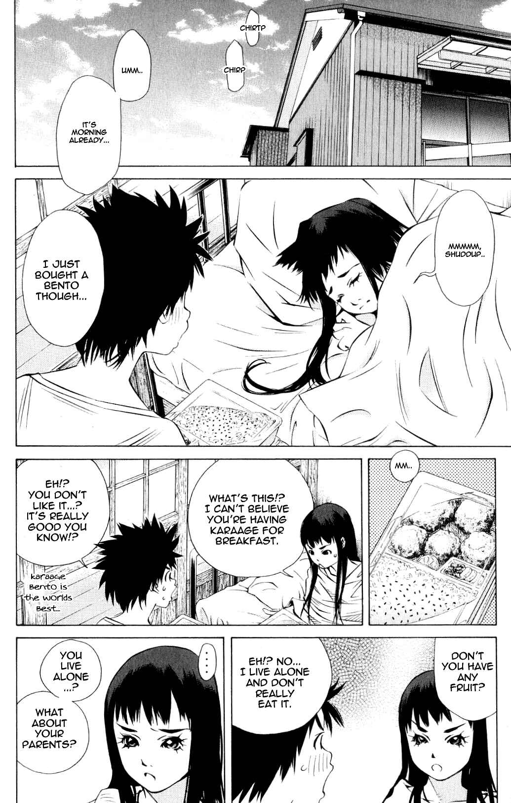 Chapter 119.5 - Page 13