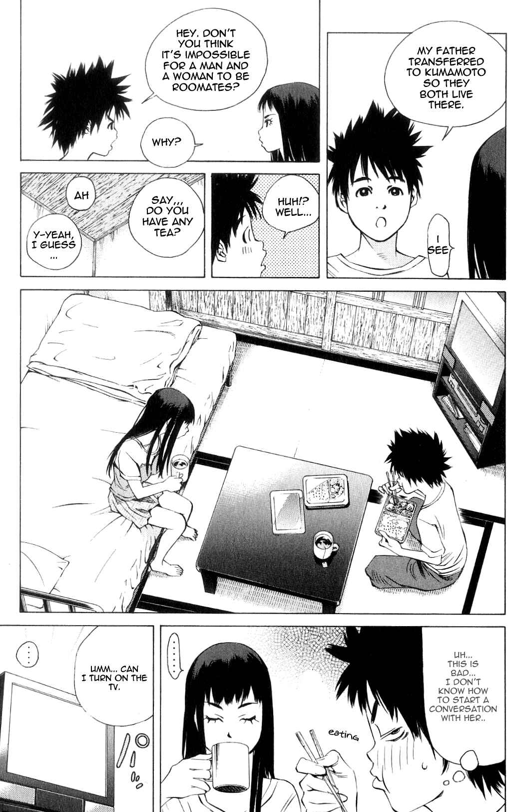 Chapter 119.5 - Page 14