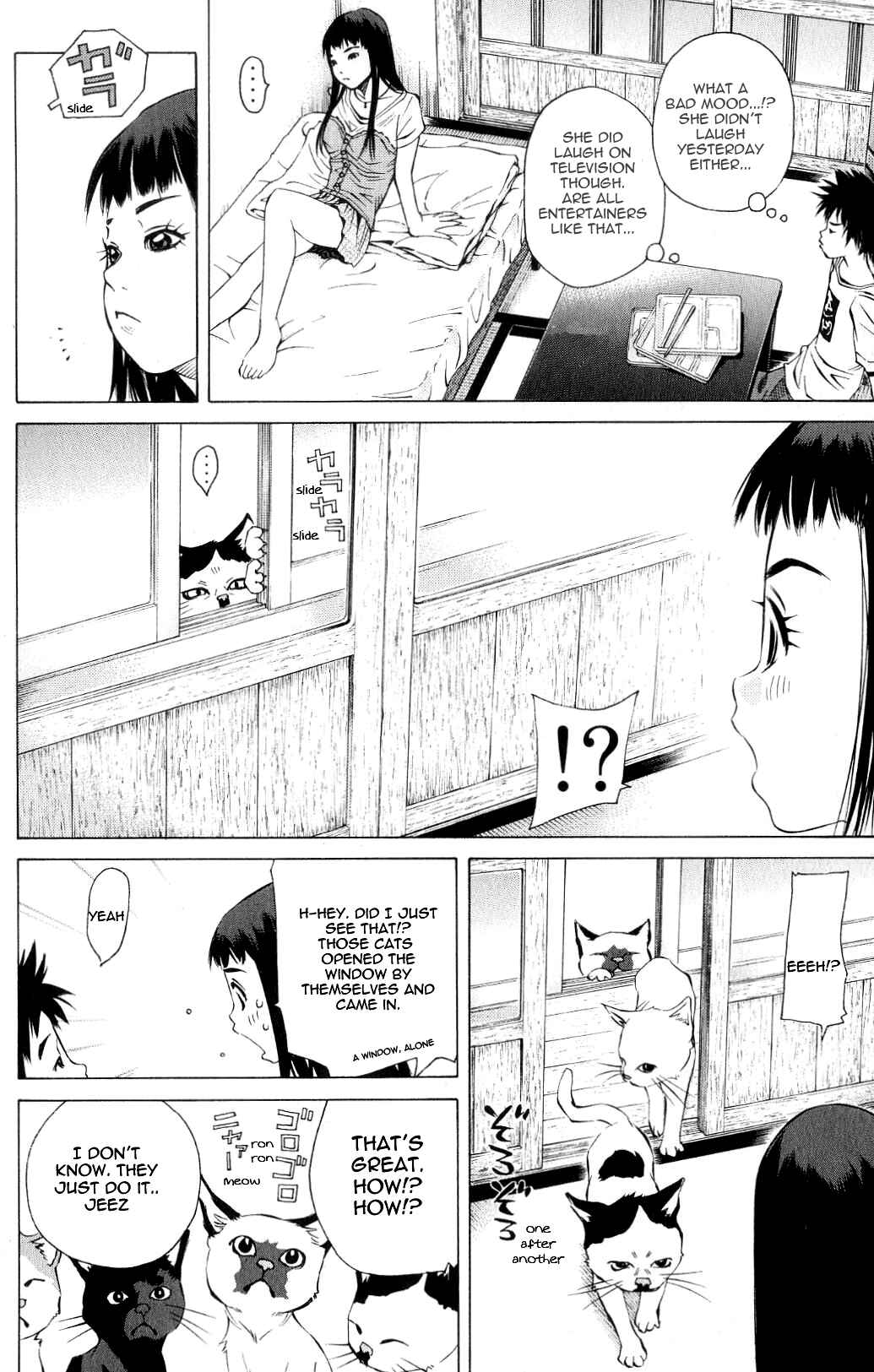 Chapter 119.5 - Page 17