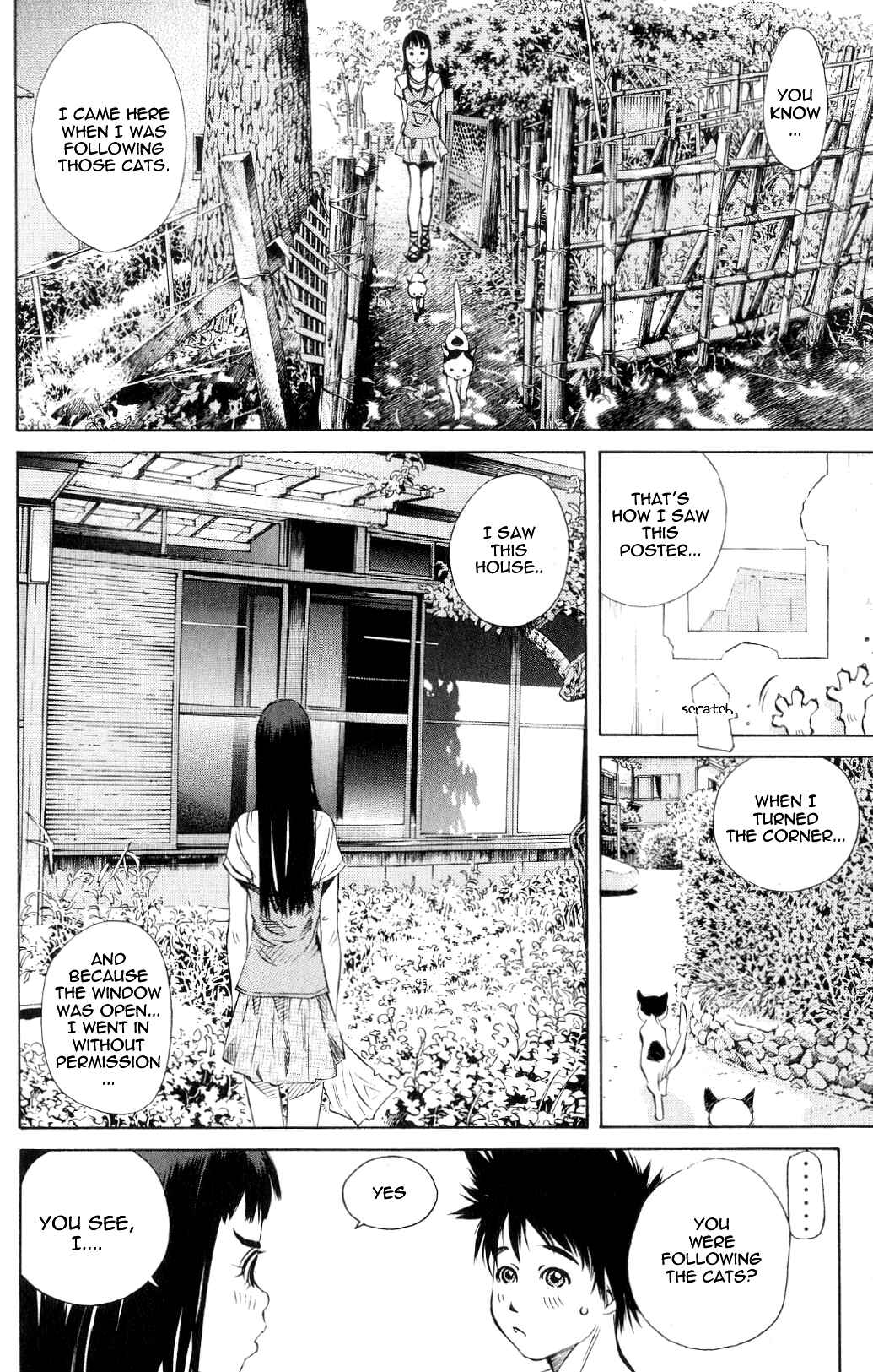 Chapter 119.5 - Page 19