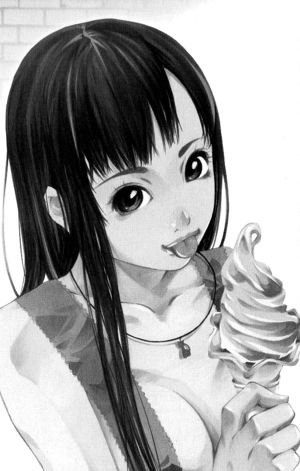 Chapter 119.5 - Page 3