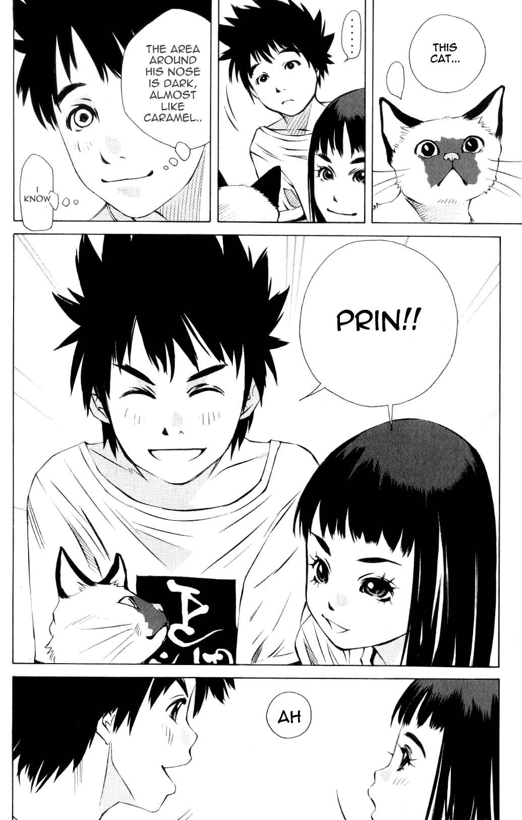 Chapter 119.5 - Page 31