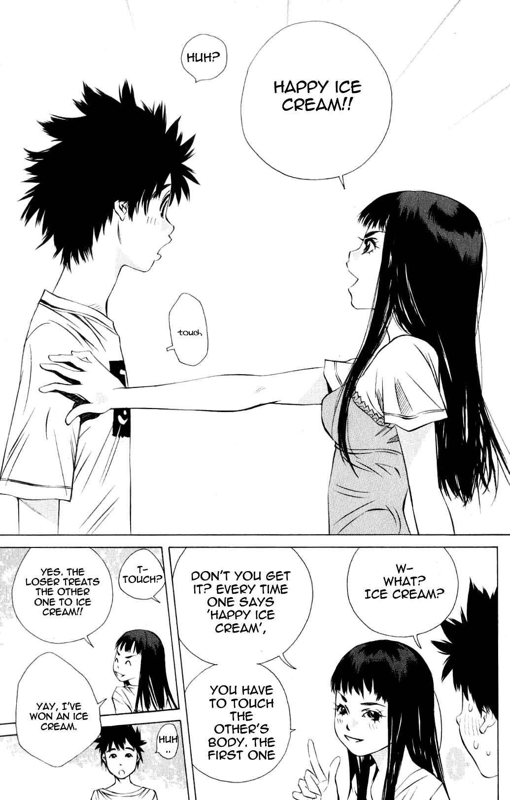 Chapter 119.5 - Page 32