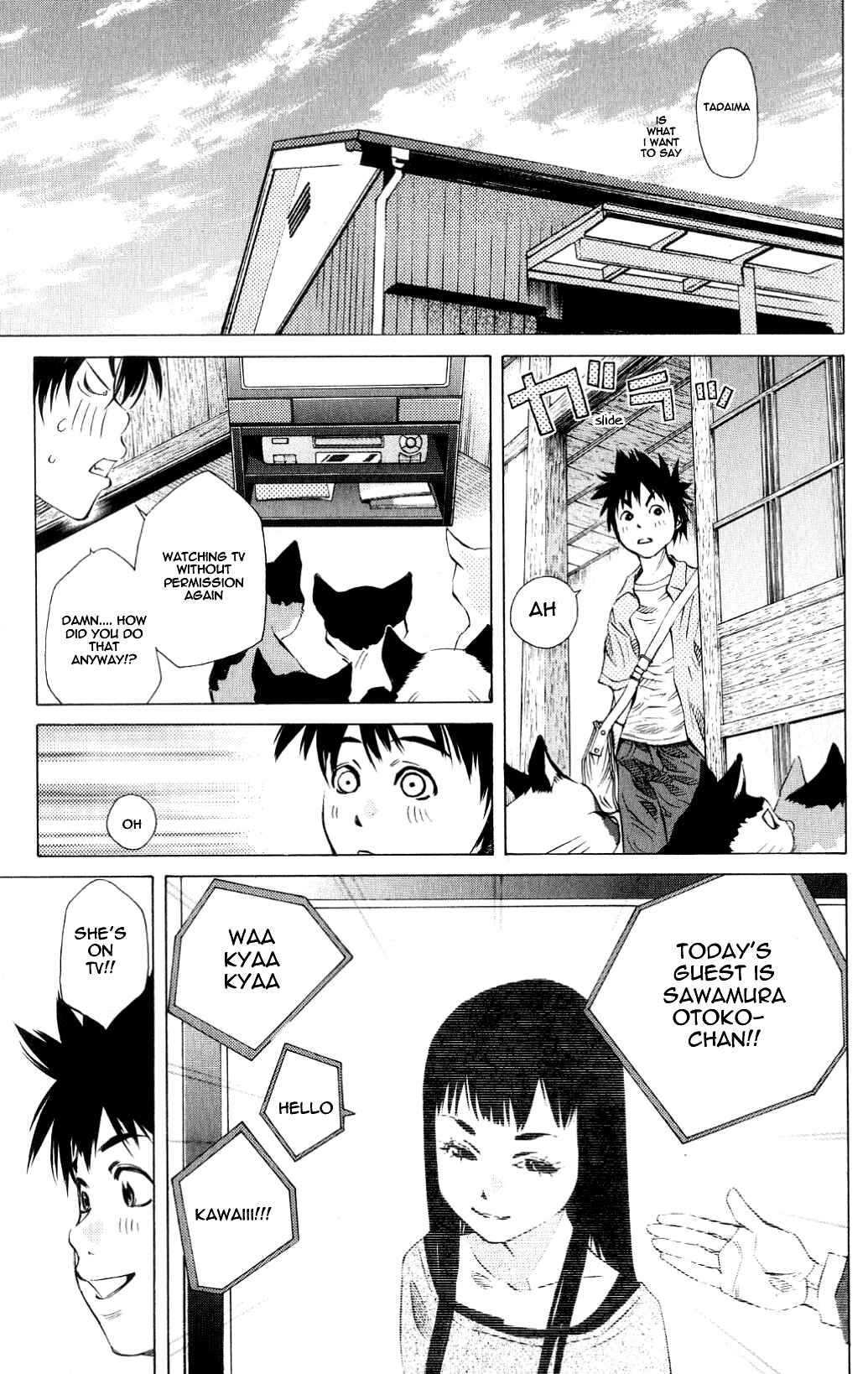 Chapter 119.5 - Page 38