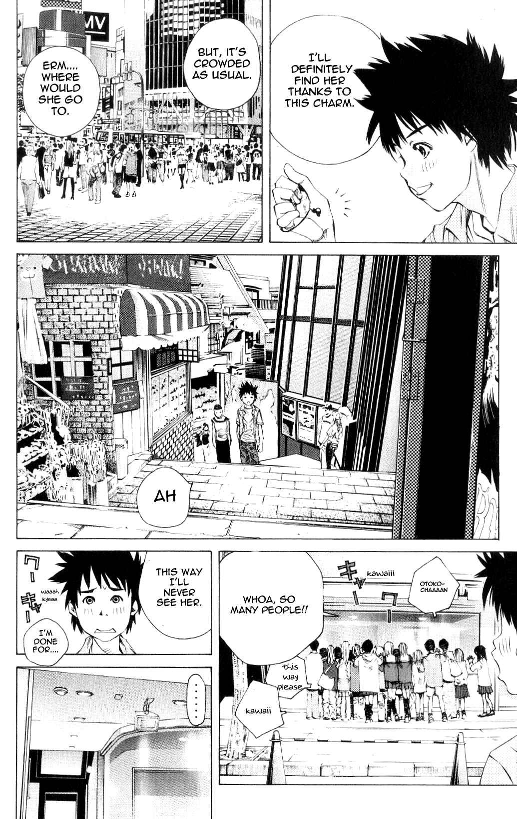 Chapter 119.5 - Page 41