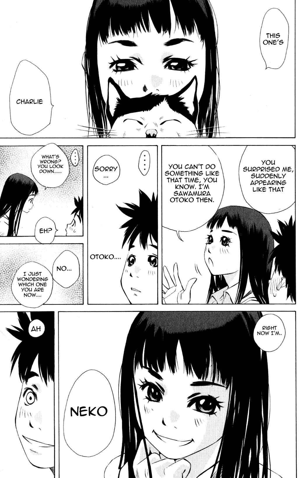 Chapter 119.5 - Page 46