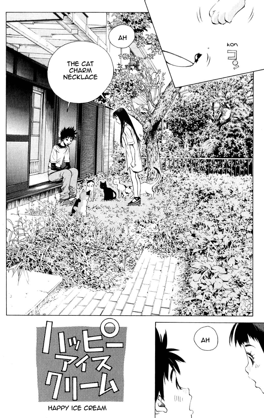 Chapter 119.5 - Page 47