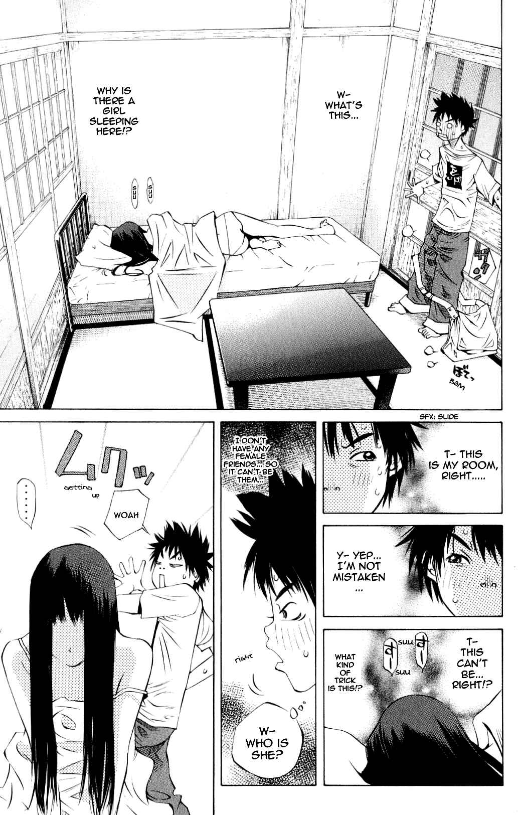 Chapter 119.5 - Page 6