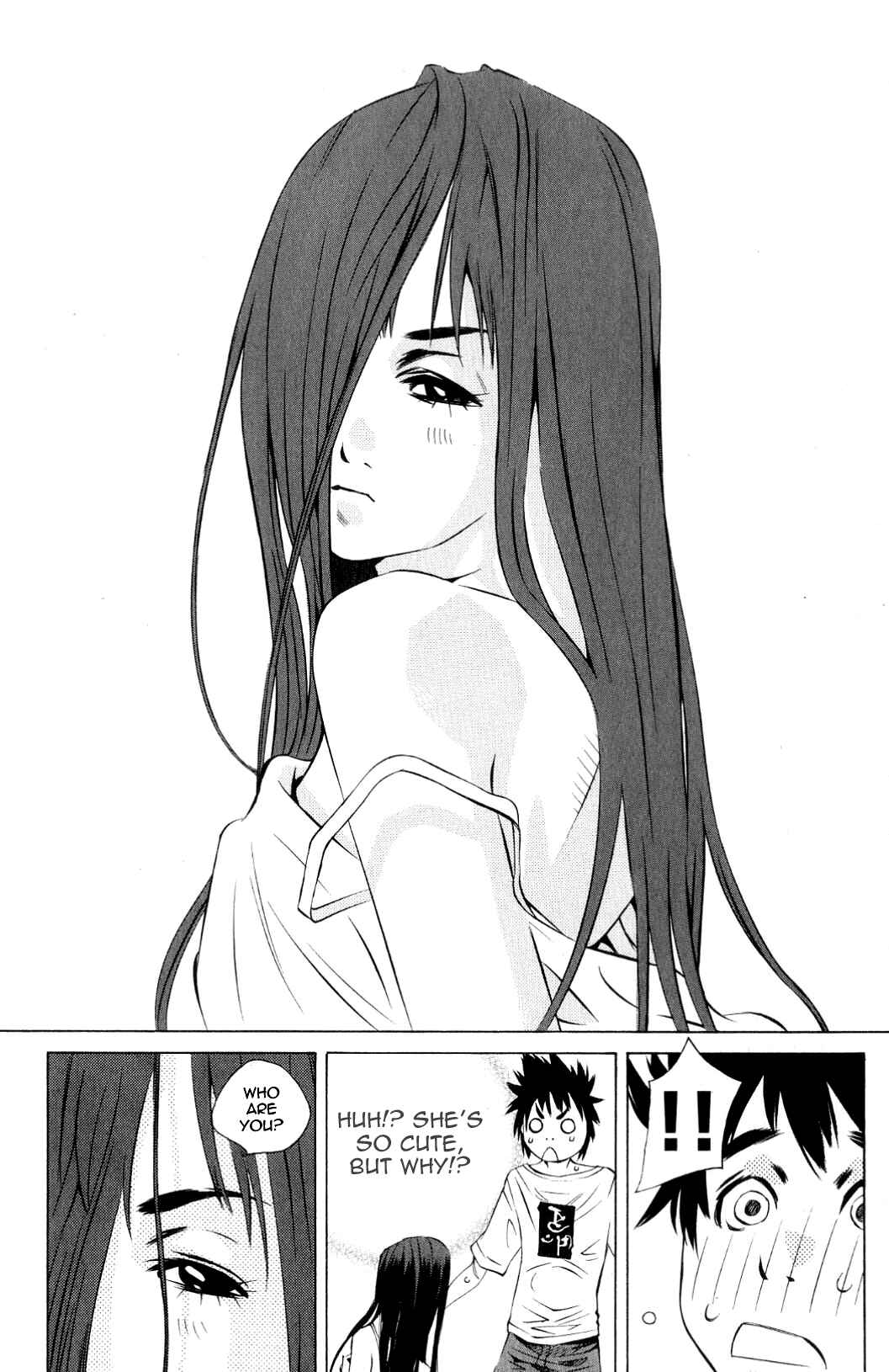 Chapter 119.5 - Page 7