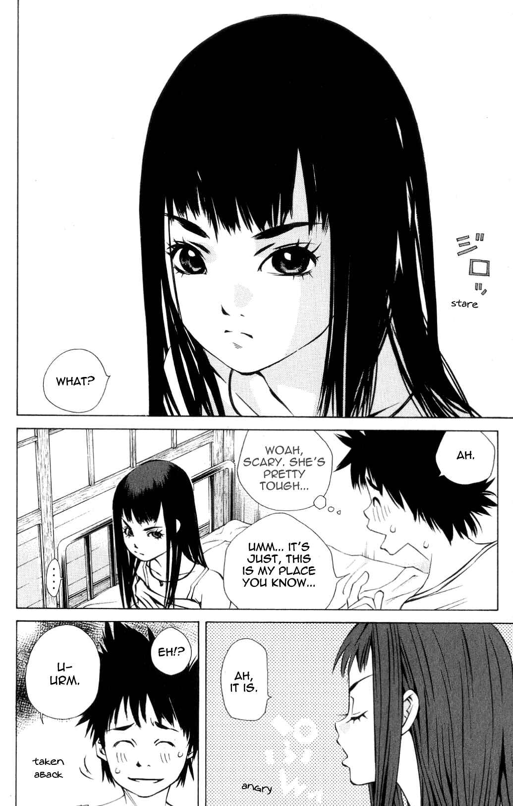 Chapter 119.5 - Page 9