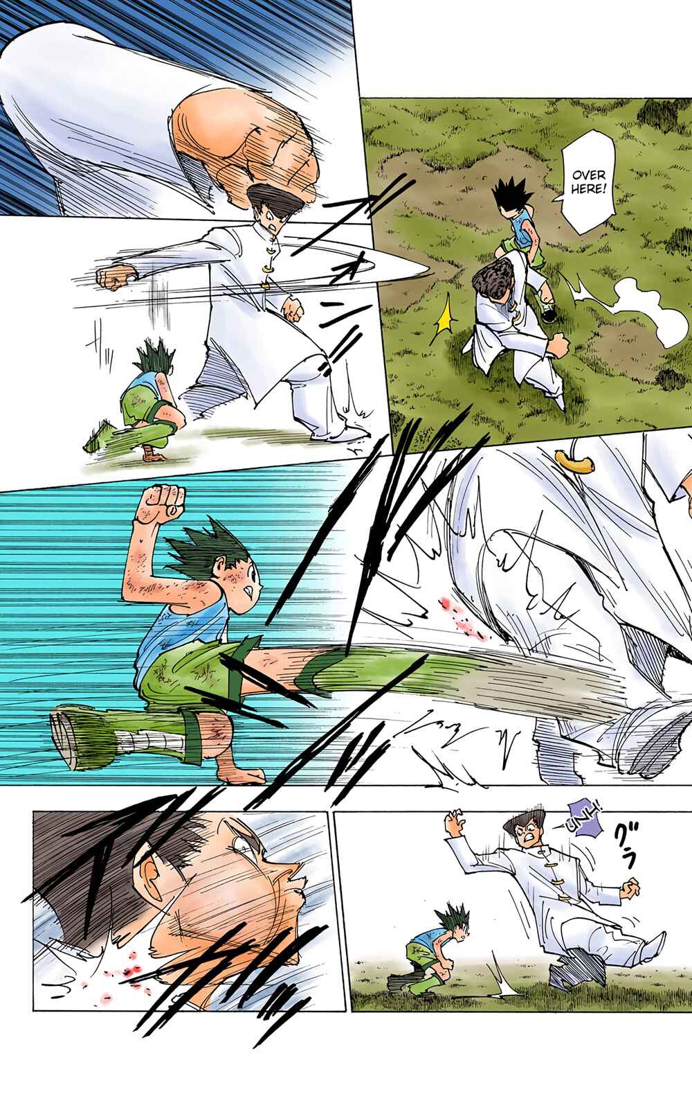 Chapter 208 - Page 2