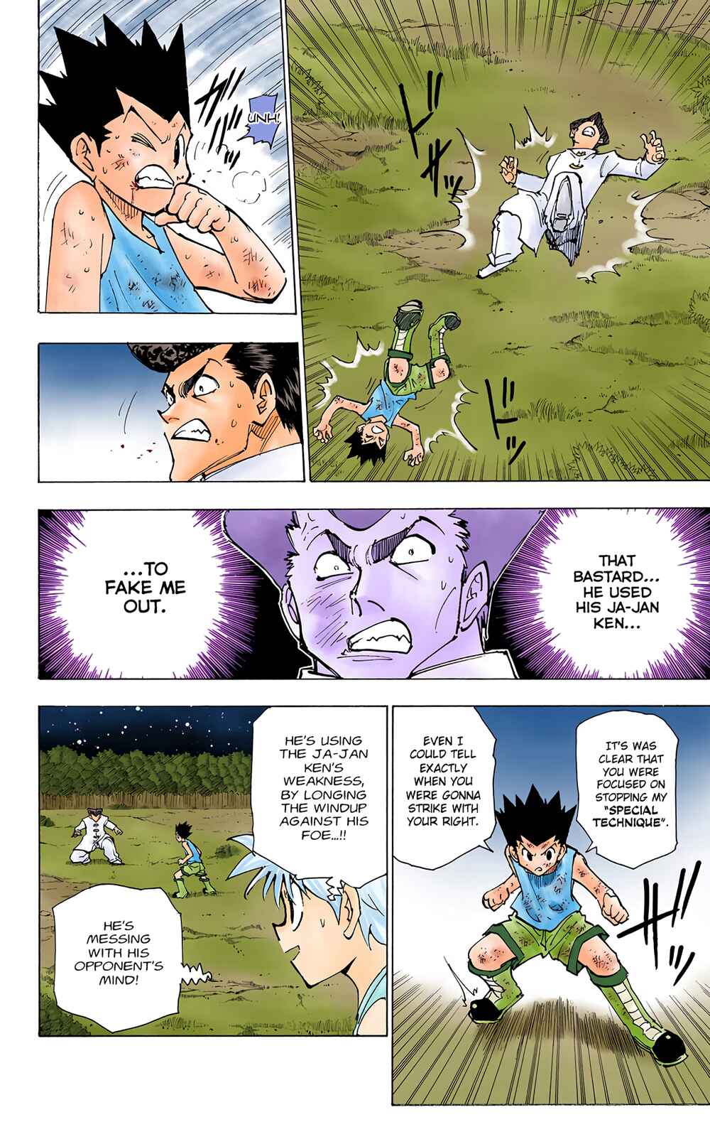 Chapter 208 - Page 4
