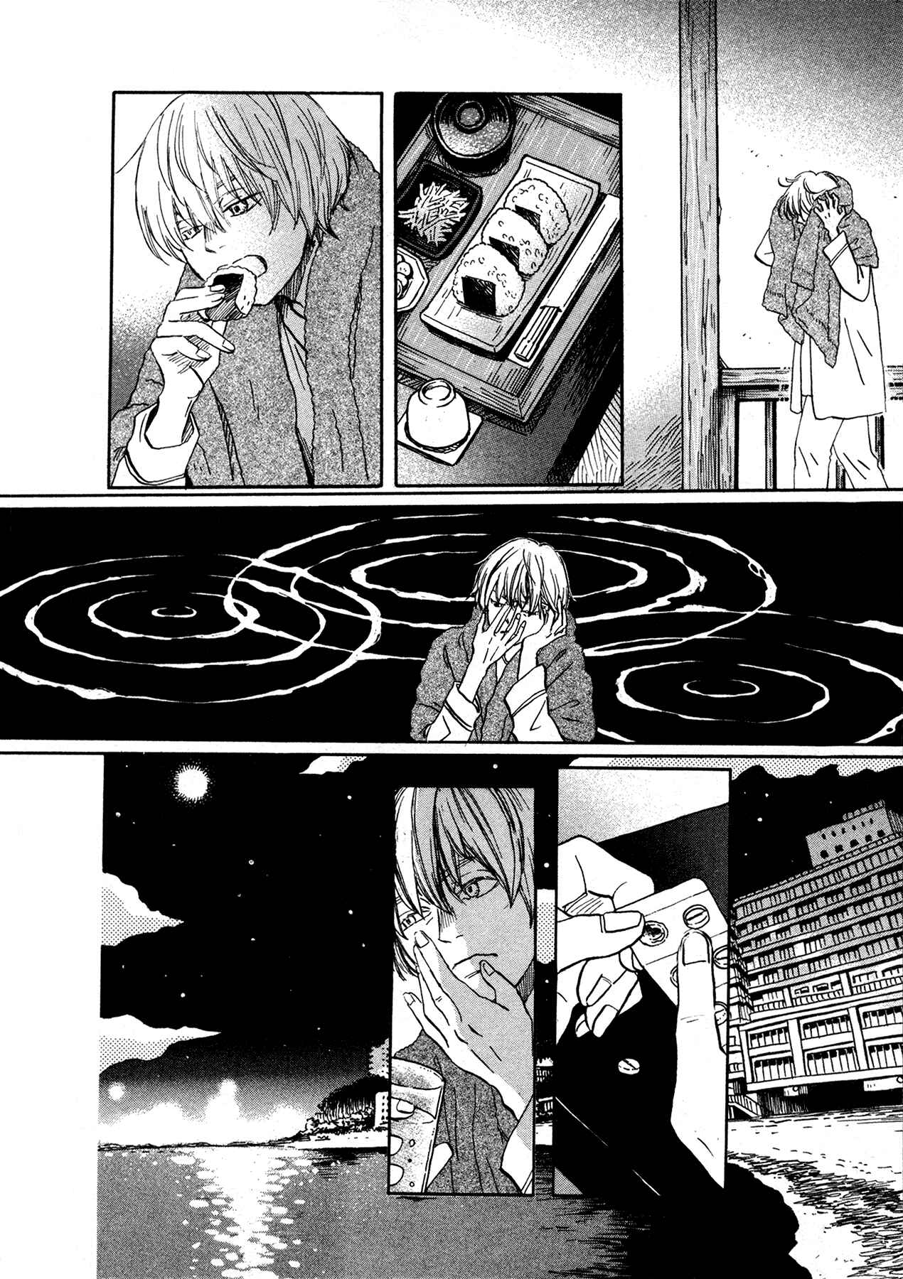 Chapter 168 - Page 4