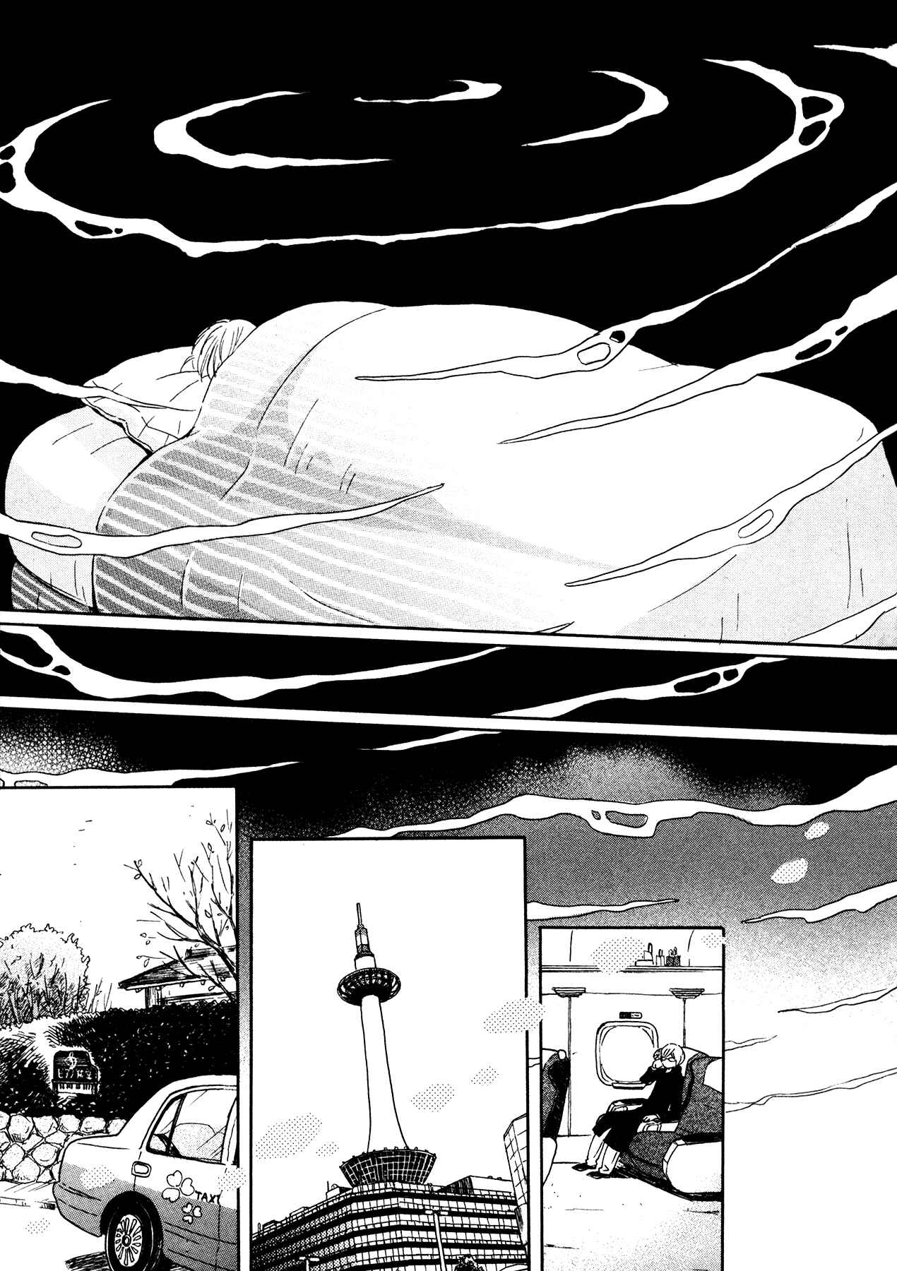 Chapter 168 - Page 5
