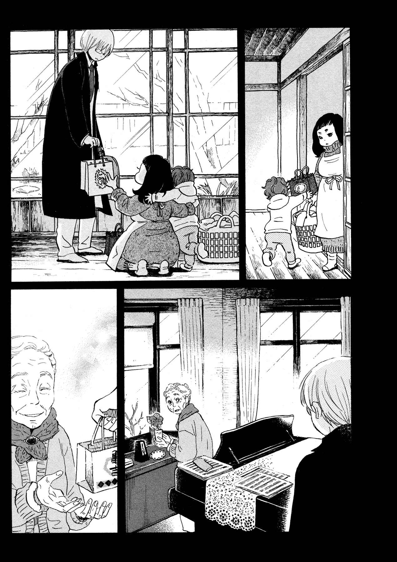 Chapter 168 - Page 7