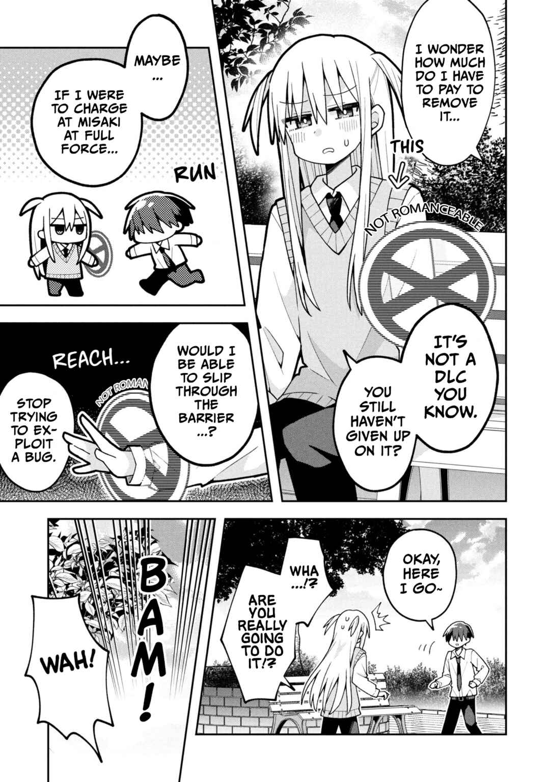 Chapter 25.5 - Page 1