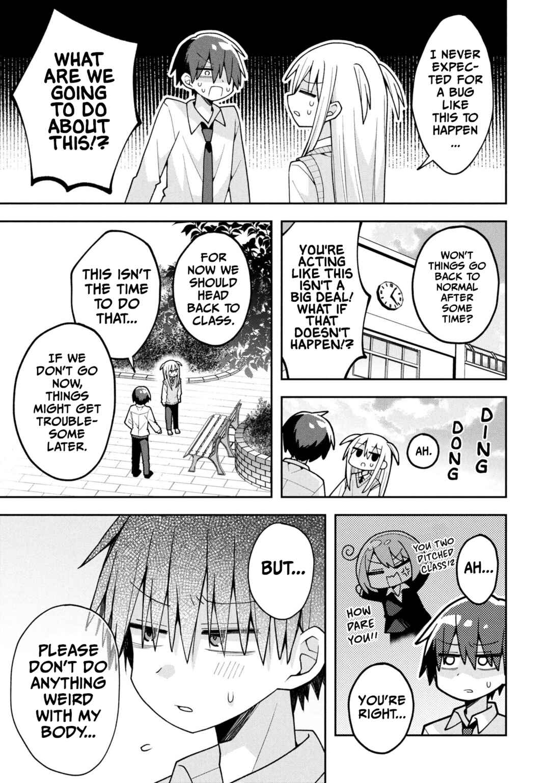 Chapter 25.5 - Page 3