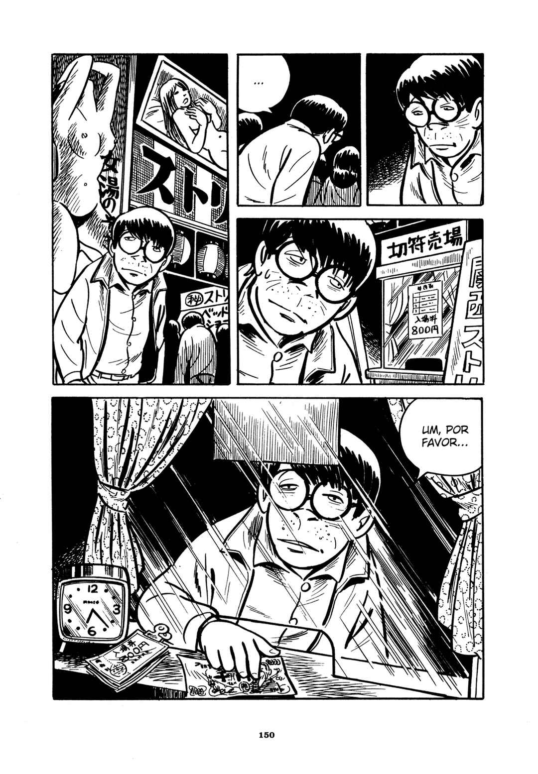 Chapter 6 - Page 16