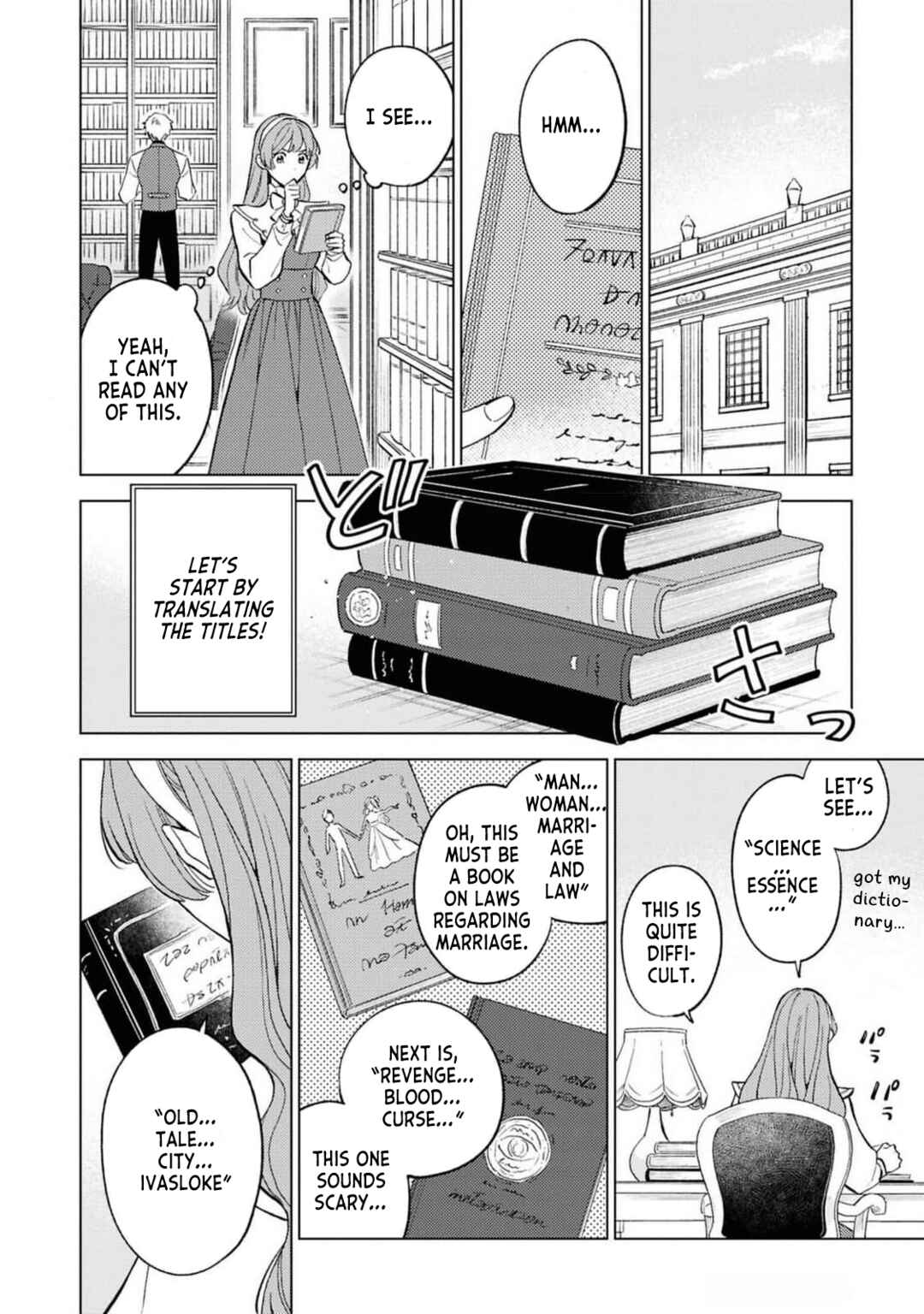 Chapter 3 - Page 4