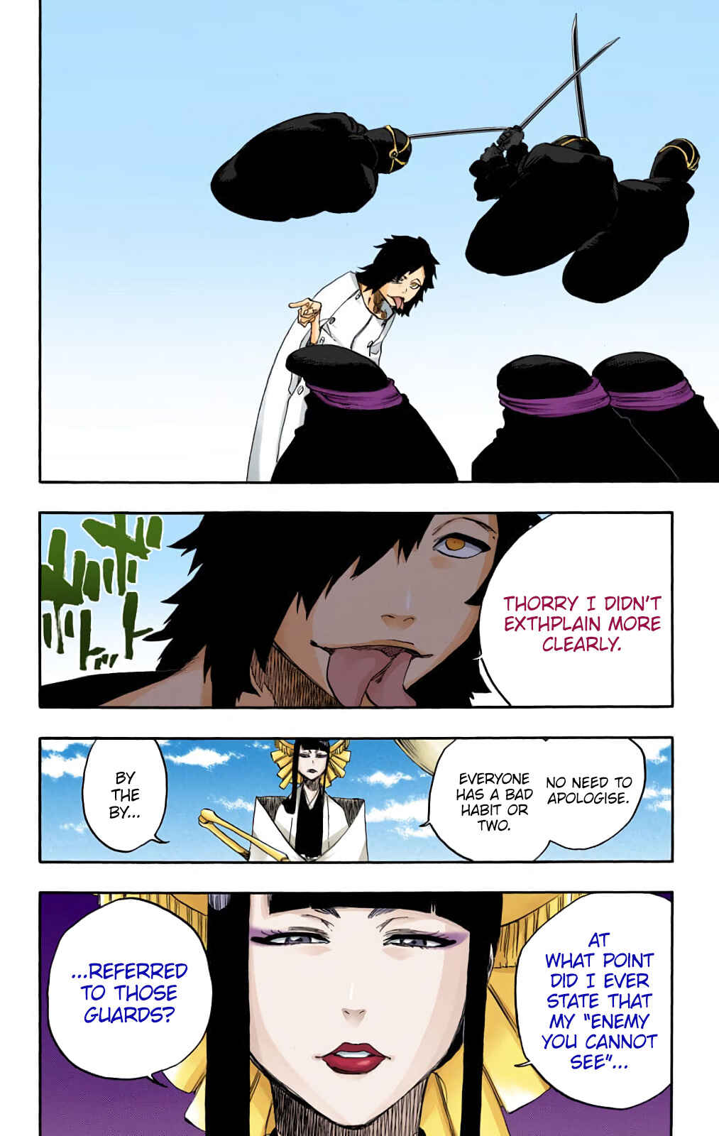 Chapter 598 - Page 14