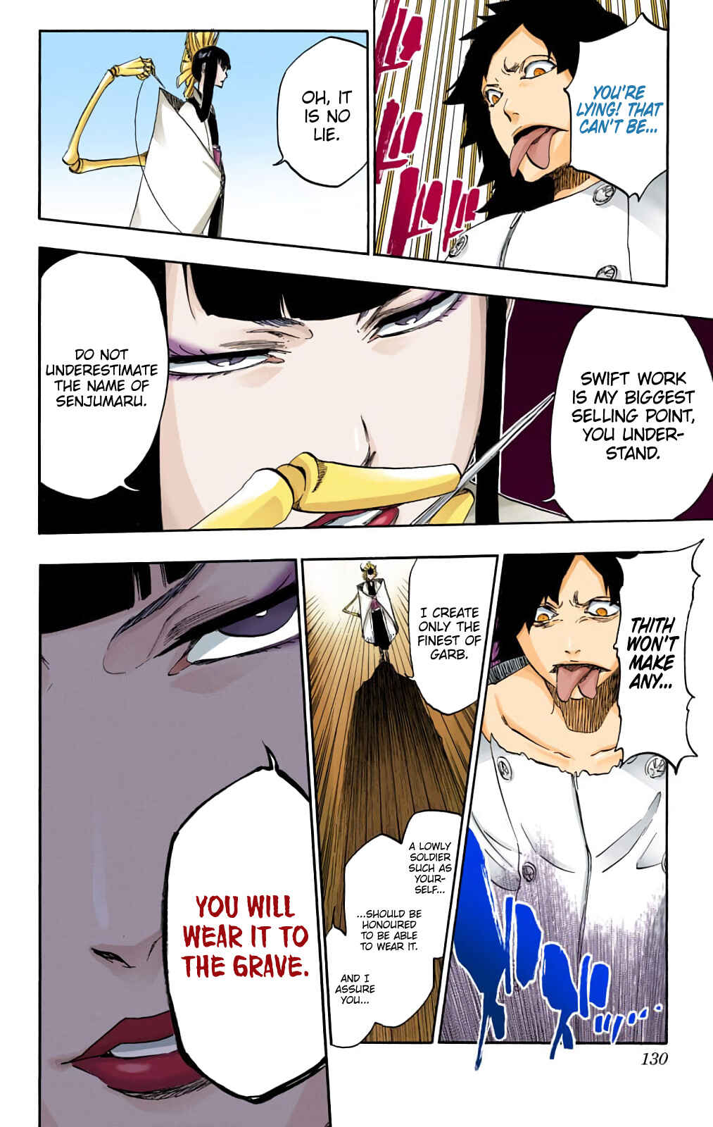 Chapter 598 - Page 16