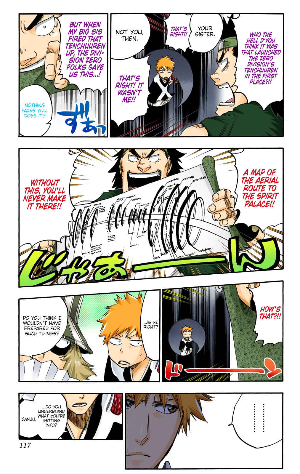 Chapter 598 - Page 3
