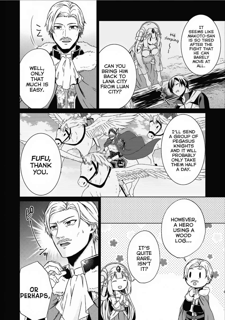Chapter 13 - Page 17