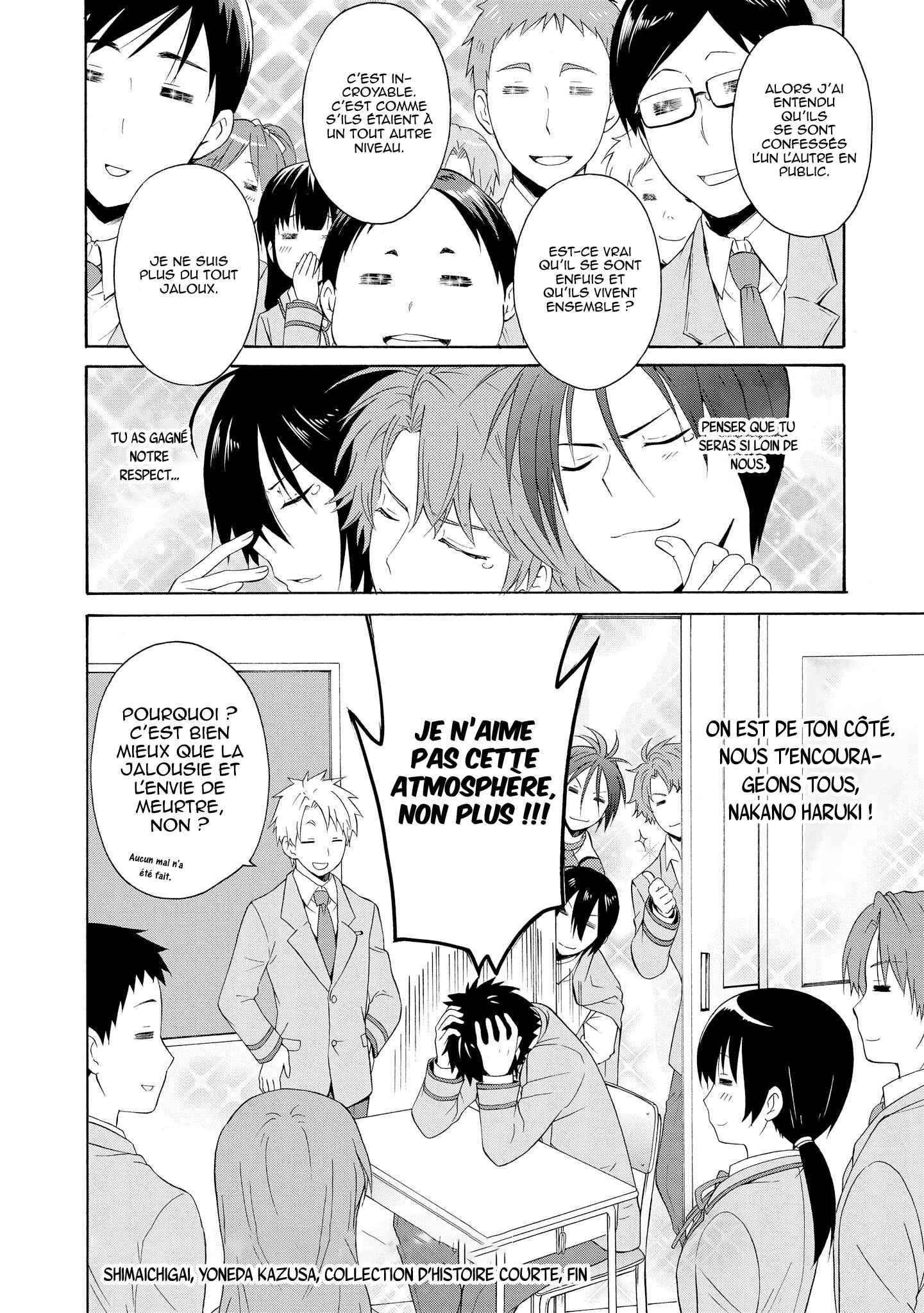 Chapter 13.5 - Page 23