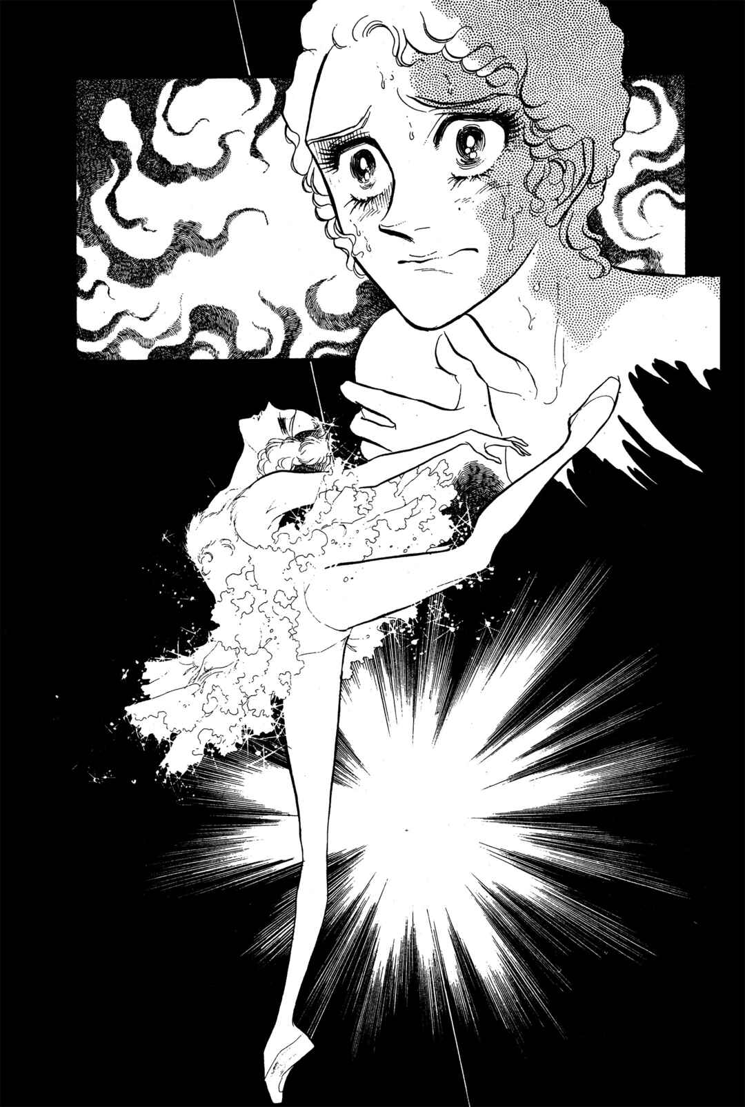 Chapter 23 - Page 17