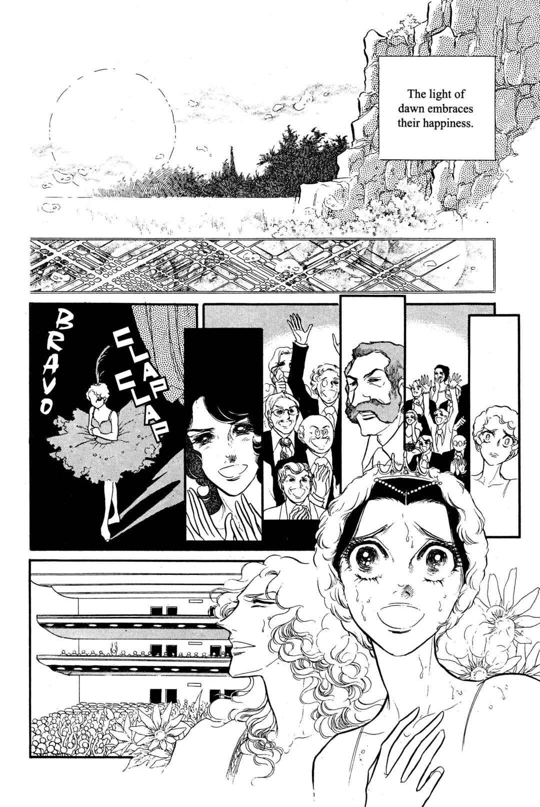 Chapter 23 - Page 23