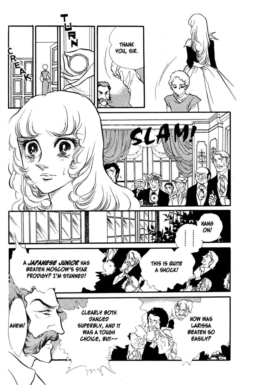 Chapter 23 - Page 32