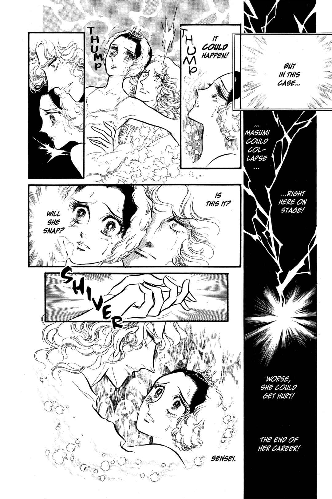 Chapter 23 - Page 5