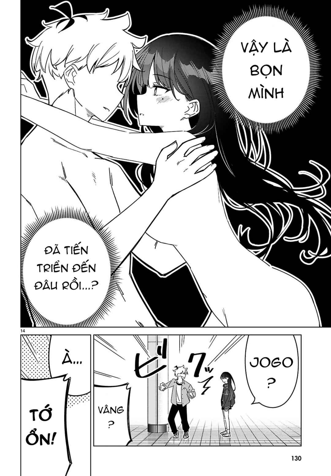 Chapter 3 - Page 15