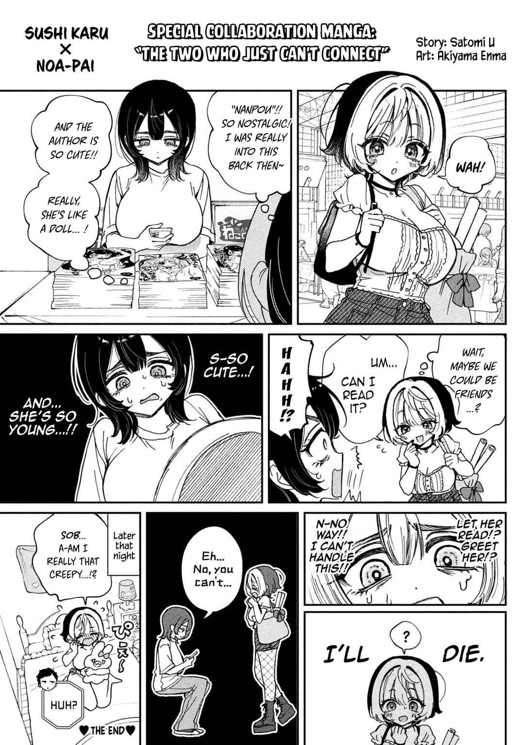 Chapter 42 - Page 20