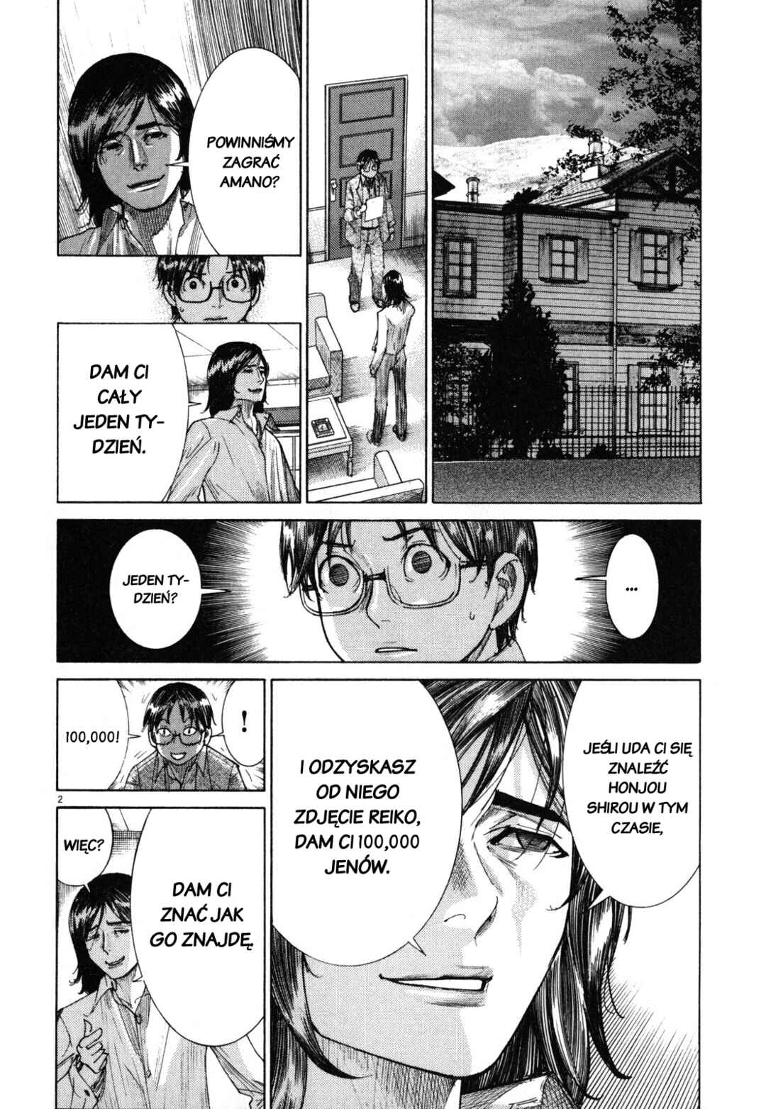 Chapter 10 - Page 2