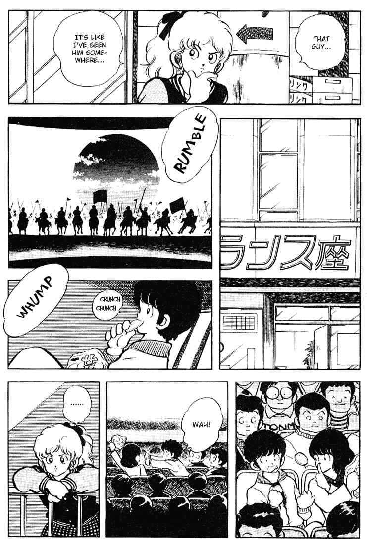 Chapter 115 - Page 14