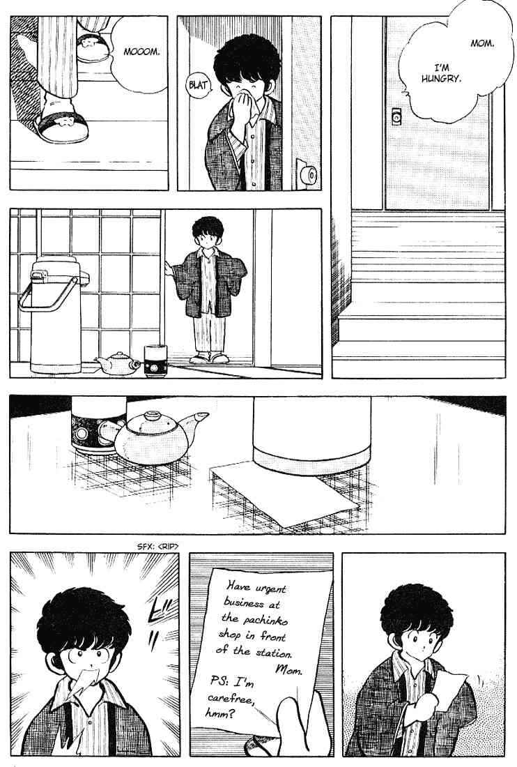Chapter 115 - Page 3