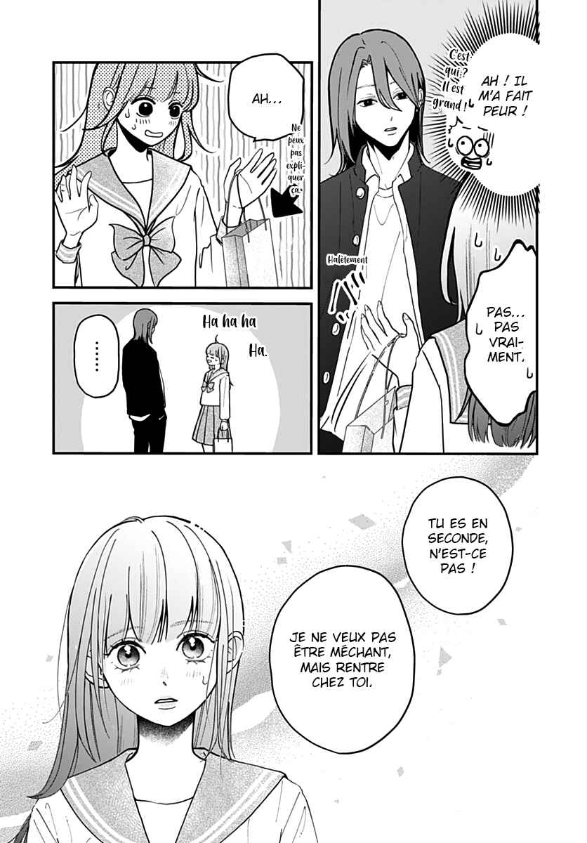 Chapter 2 - Page 13