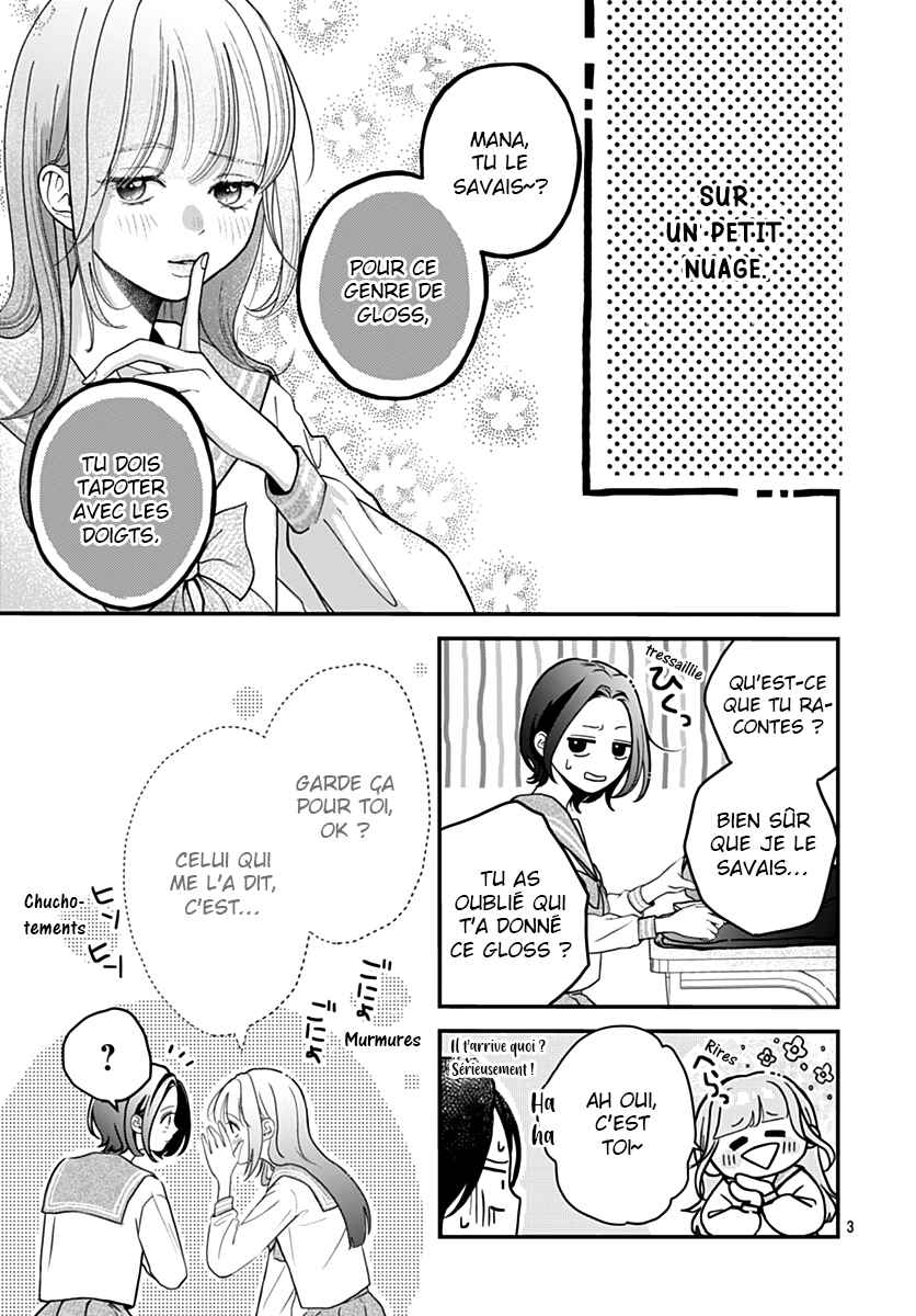 Chapter 2 - Page 3
