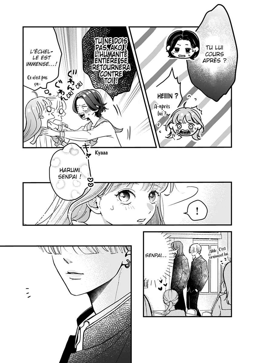 Chapter 2 - Page 5